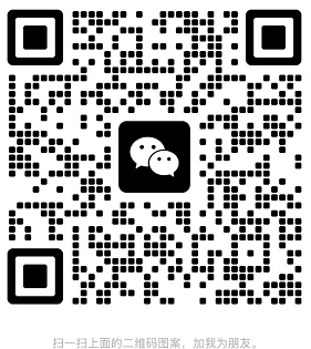 扫码添加微信-摇钱树