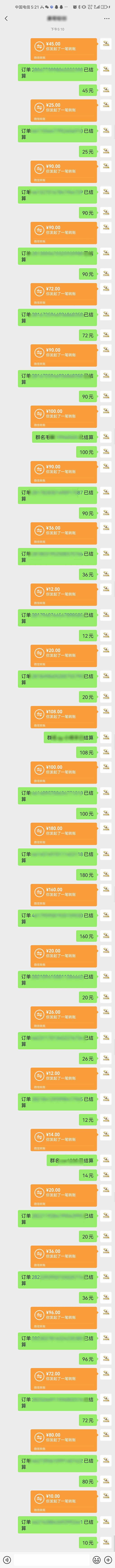 图片[1]-AI代写，轻松变现的新途径,一单一结，月入2W+，赚稳定性的钱-轻网创