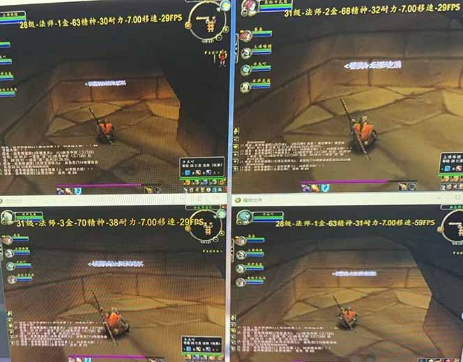 图片[1]-全自动游戏搬砖，日入10张，可以长期变现暴利项目-拾涧工坊