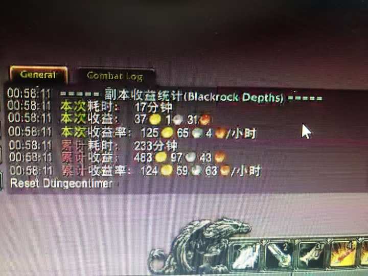 图片[1]-游戏搬砖搞钱项目：月入1万+全程实操经验分享，小白也能做的副业好项目