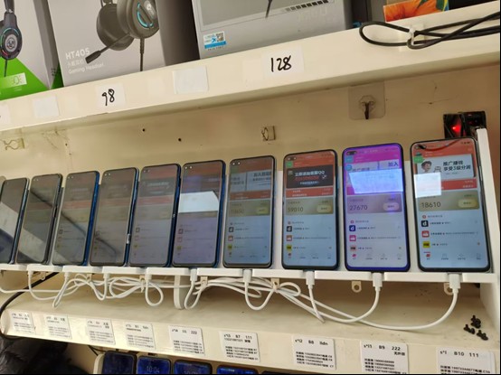 图片[2]-会员免费-摇钱树