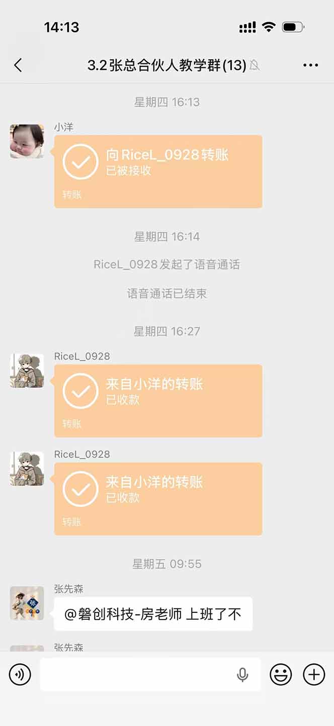 图片[3]-三角洲全自动搬砖，轻松躺赢！