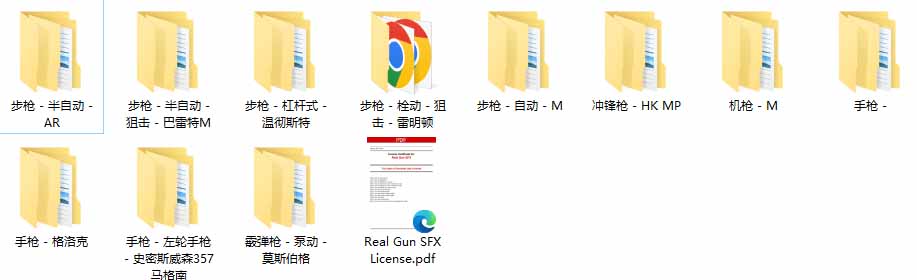 图片[1]-特效剪辑音效素材包来了！720+个好莱坞电影开枪射击枪声音效包，战神战争枪击音效，全部汉化