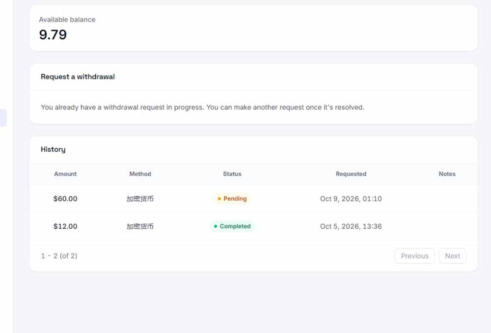 图片[3]-外面收费8000的myupload视频挂机撸美金项目，单日收益20-50美金+工作室可批量搞【挂机脚本+详细
